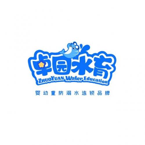 郑州游泳机构排名前十(郑州中招特长有游泳吗)插图7