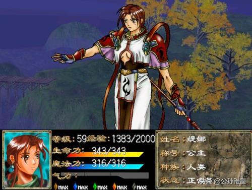 圣魔之光石男女主线区别(圣魔之光石梅尔无限龙石)插图7