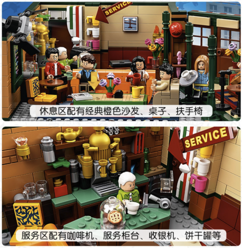 化妆玩具品牌排名前十(早教玩具品牌排行榜)插图48