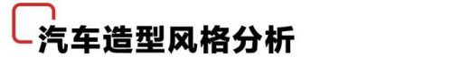 保时捷和法拉利标志(保时捷和法拉利标志图片)插图15