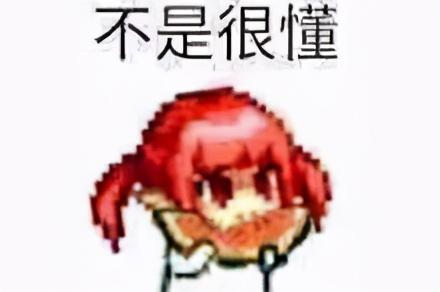 dnf永恒(永恒辉煌圣启礼包属性)插图