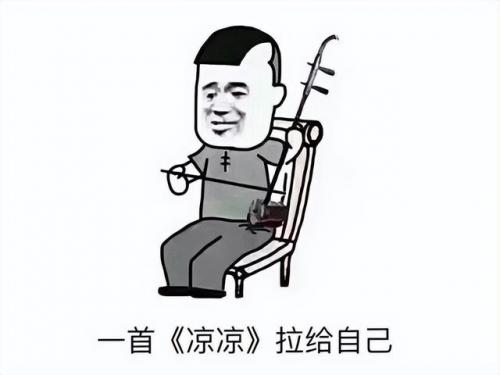 萌将三国通用礼包兑换码(萌三国礼包万能兑换码)插图8