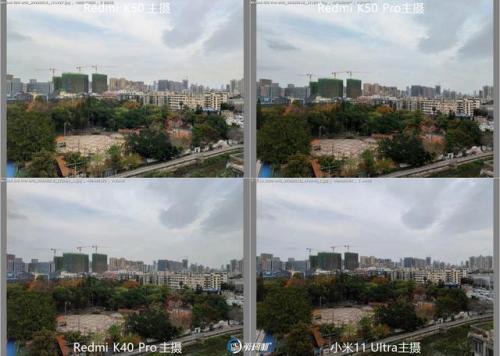 小米红米手机(红米48mp多少价格)插图23