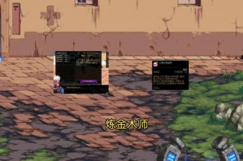 dnf魔法封印装备怎么获得(dnf魔法封印装备哪里买)插图3