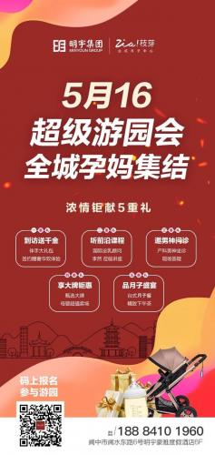蓬安星级酒店排名前十(蓬安酒店排行榜)插图21