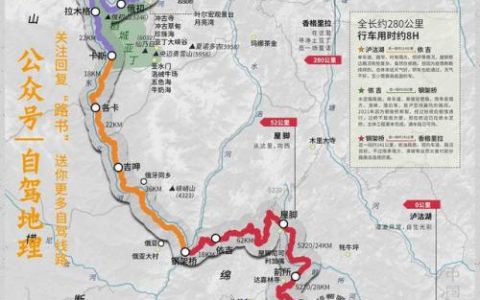 勇者之路2加强版(勇者之路精灵物语法师版本)