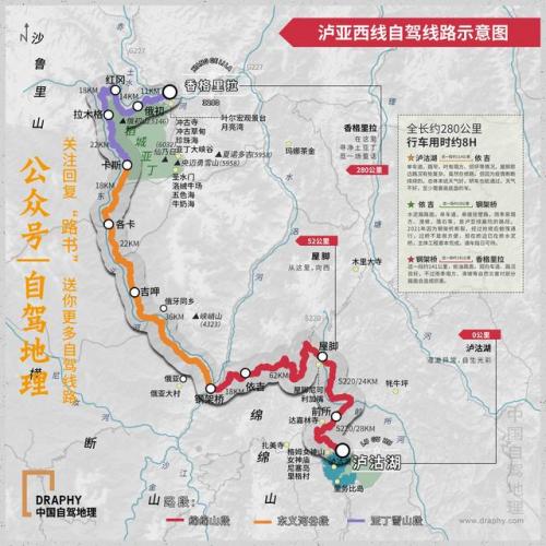 勇者之路2加强版(勇者之路精灵物语法师版本)插图