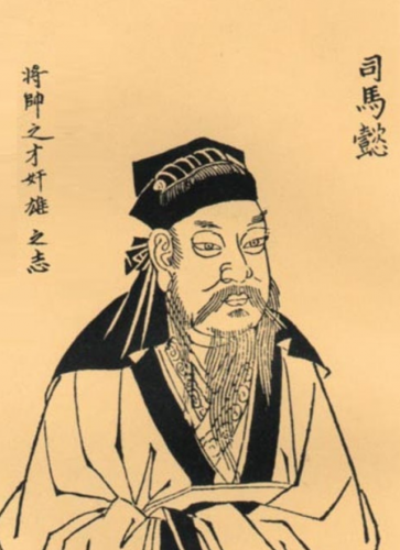 古文明霸王传东线攻略(海南东线攻略)插图5