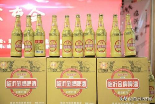 临沂婚宴酒店排名前十(临沂最好的酒店排名榜)插图19