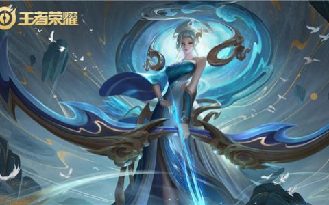王者荣耀2021牛年春节限定传说皮肤是谁的(王者荣耀鼠年限定有什么皮肤)