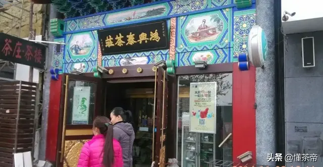 茶道剪刀品牌排名前十(茶道剪刀排行)插图10