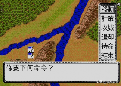 三国霸者赵云传(三国赵云传之纵横天下手机版)插图57