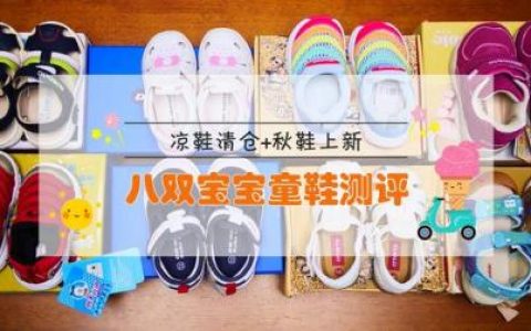 巴比豆空间(巴克空间)