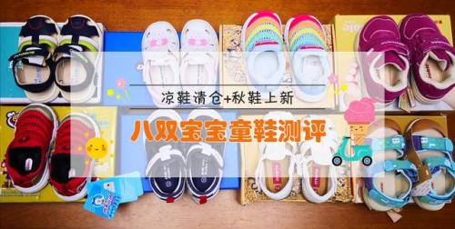 巴比豆空间(巴克空间)插图