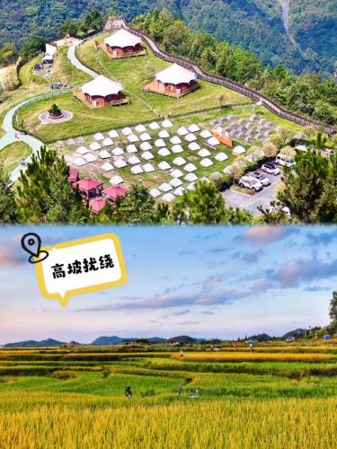 贵阳露营经济排名前十(大理露营基地排名)插图5