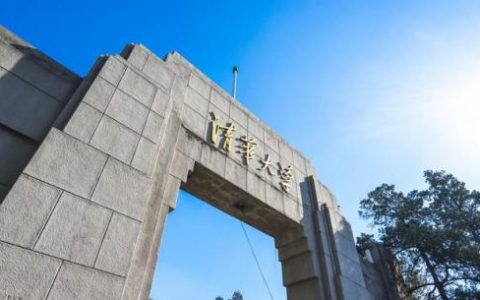 湖南电气厂家排名前十(湖南防火卷帘厂家)