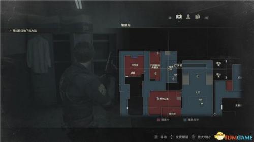 生化危机2重制版攻略(生化危机2重制版全密码汇总)插图6