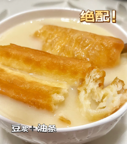 南雄美食甜点排名前十(南雄美食宵夜街在哪里)插图33
