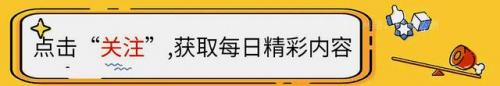 陈冰个人资料简介(陈冰离婚后现任老公是谁)插图