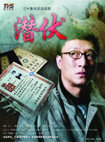 千丝万缕电视剧(情丝万缕大结局第25集)插图34