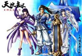 魔兽防守地图哪个好玩(一个人能玩的魔兽防守地图)插图16