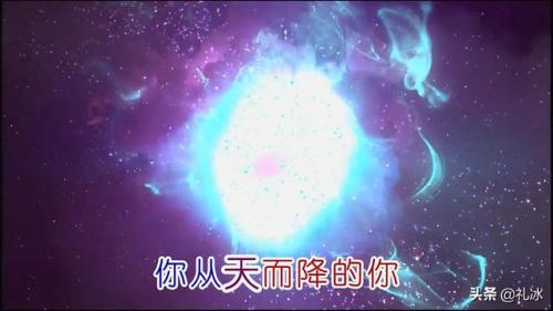 屠洪刚你歌词(你歌词)插图1