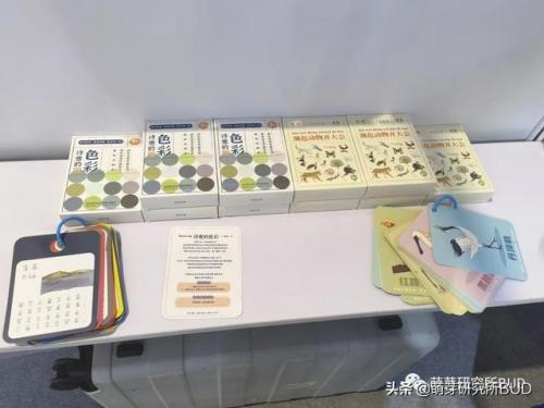 婴童玩具(适合十一个月宝宝的玩具)插图42