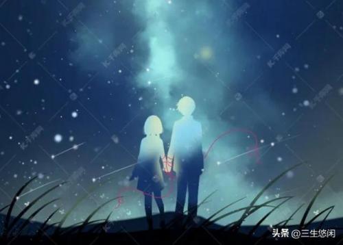 九阴真经情书奇遇(九阴真经二内阶段怎么玩)插图4