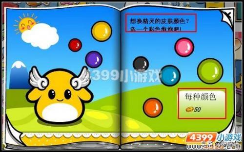 多克多比游戏(多克多比回归是否靠谱)插图8