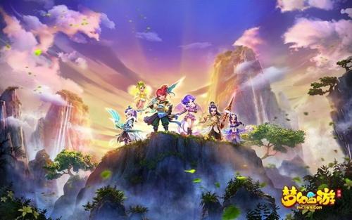 微信小程序梦幻西游礼包码(梦幻新手礼包5技能马面)插图3