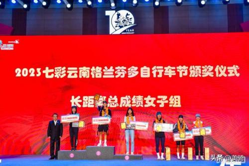 格兰芬多(斯莱特林四大美女)插图155