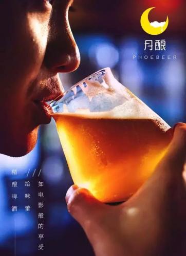 广州排名前十的清吧(广州最火的酒吧)插图3