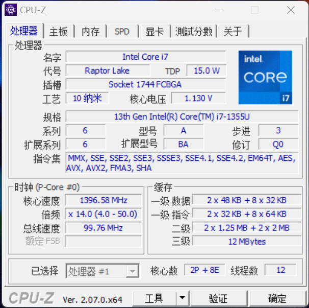 大航海家4好玩吗(大航海时代4最好玩的主角)插图24