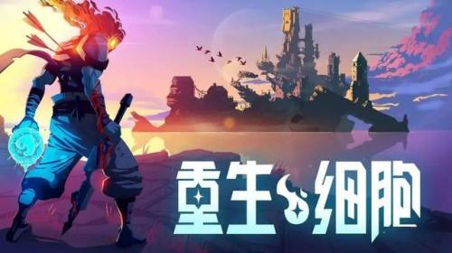 什么手机游戏最好玩(现在好玩的手游)插图10