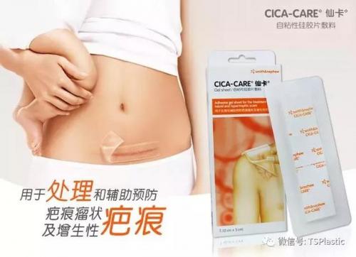 德国过敏药品排名前十(最有效的进口过敏药)插图4
