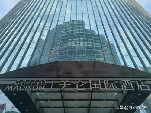 青岛街景酒店排名前十(青岛中心城区酒店排名)插图38