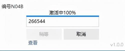 nba2k12汉化版(2k12光盘有几张)插图4