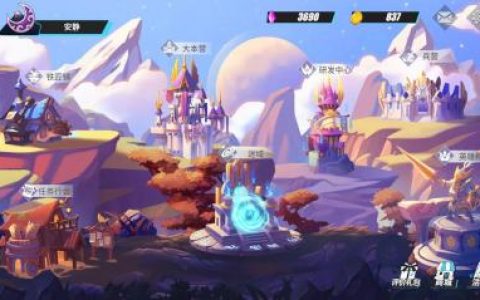 物质与魔法新手攻略(创魔新手干什么挣钱快)