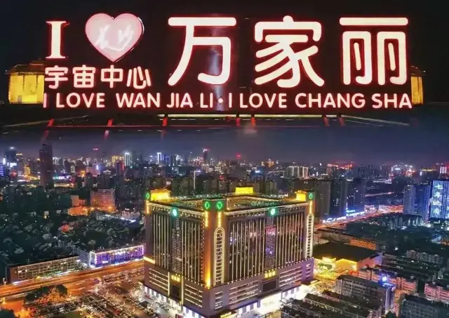 羽西积分兑换(积分怎么兑换商品)插图4