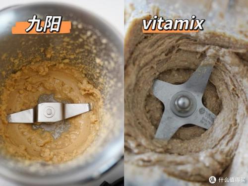 破壁技术料理机(多功能破壁机多少钱一台)插图84