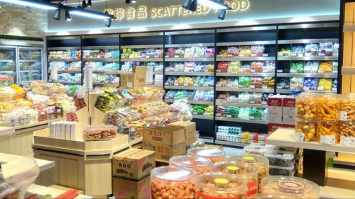 零食店加盟10大品牌有哪些(零食批发一手货源)插图
