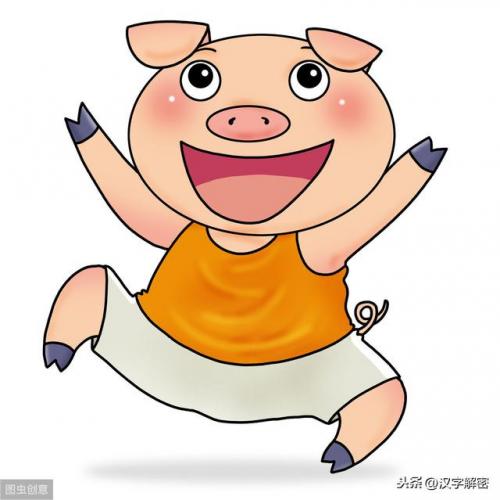 吃里扒外是什么生肖(正确答案是什么动物)插图12