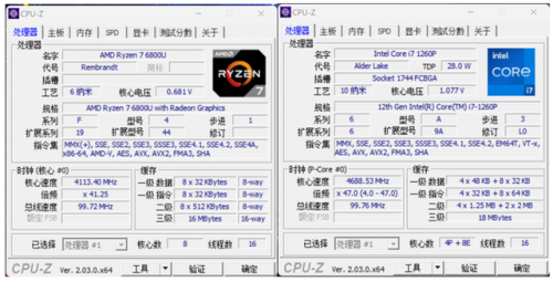 宏碁笔记本(2023性价比最高的笔记本电脑)插图14
