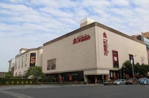 湖南最惨老板排名前十(广东湖南十大老板)插图3