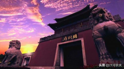郑州明代家族排名前十(河南的明朝后裔)插图