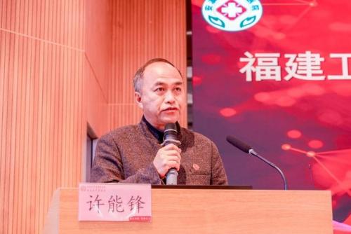 福建卫生职业(福建卫生职业技术学院)插图2
