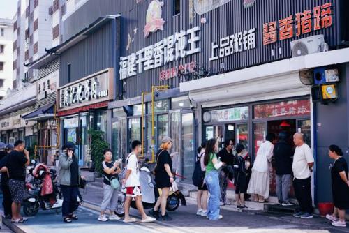 徐州旅行社(徐州国旅旅行社)插图7