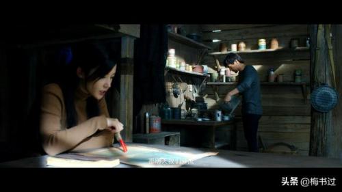 孤岛求生2012贺岁版(荒岛求生手机版怎么玩)插图18