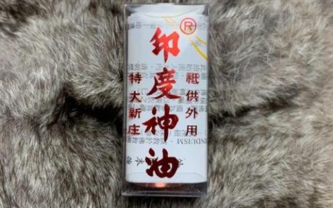 黑旋风杀虫剂(黑旋风杀蟑螂)
