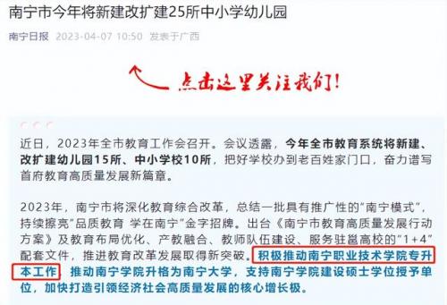德宏职业学院(德宏职业学院发生的杀人案)插图